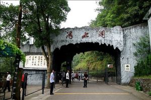 韶山仙境滴水洞