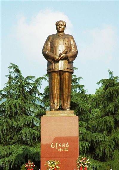 毛主席銅像廣場
