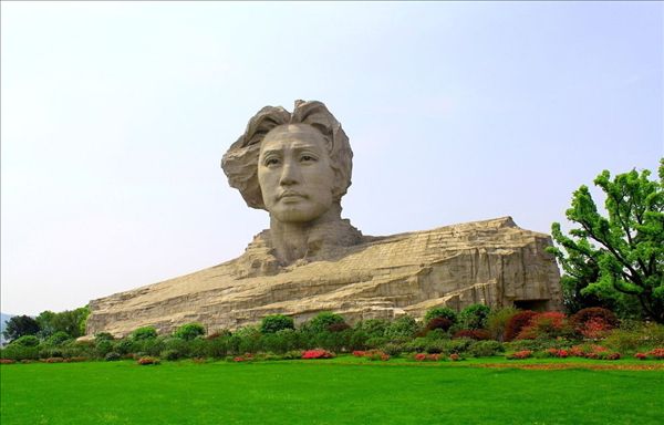 長沙市內(nèi)一日游（天天發(fā)團(tuán)）